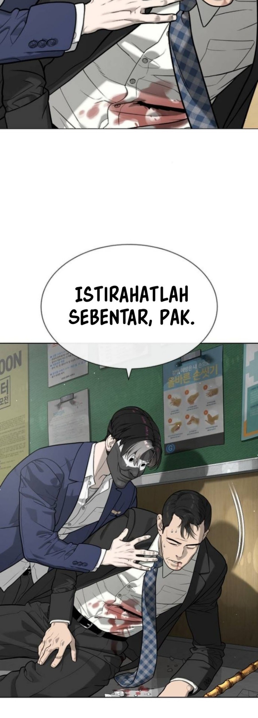 Baca  Killer Peter Chapter 99 Gambar 2