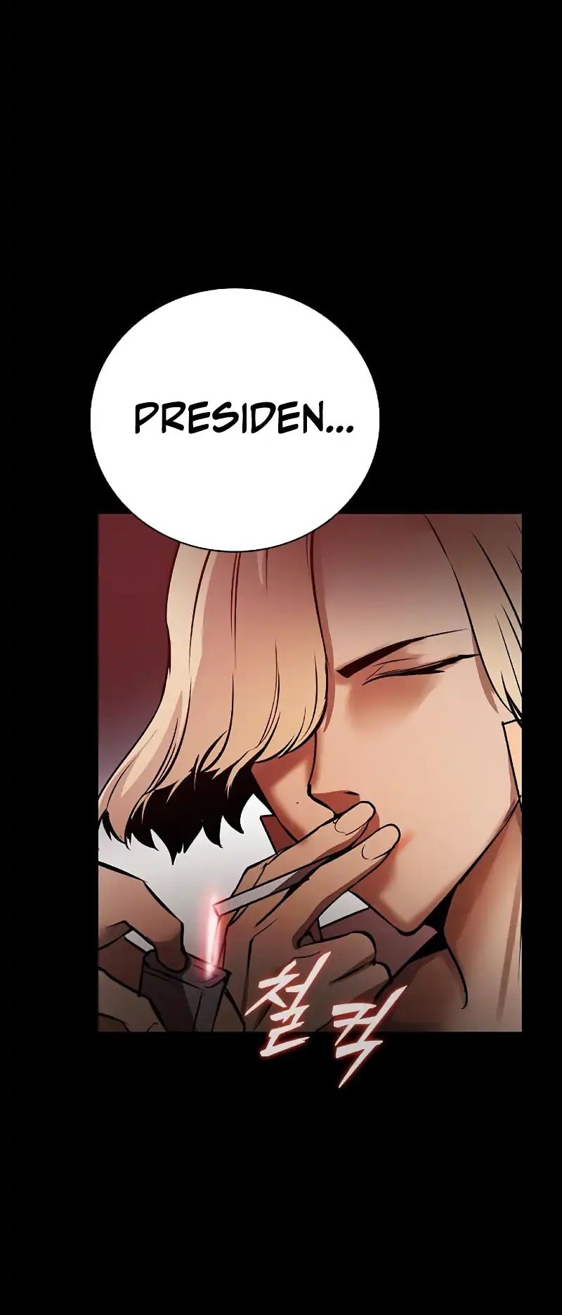 Killing Field Chapter 14 Gambar 45