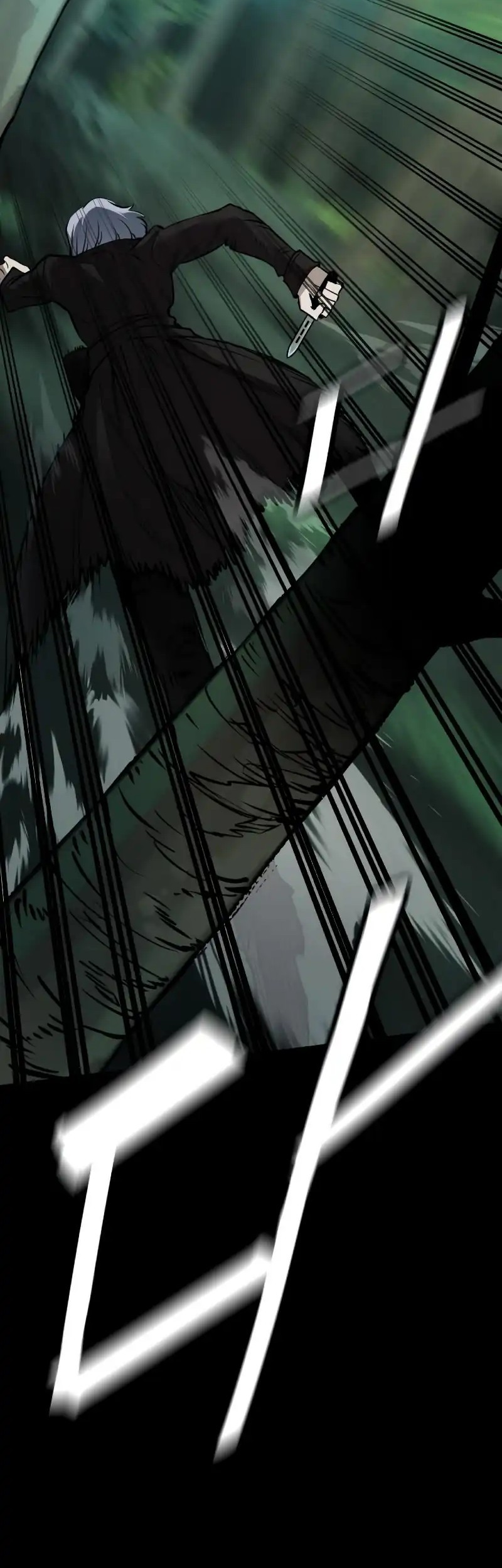 Killing Field Chapter 15 Gambar 79