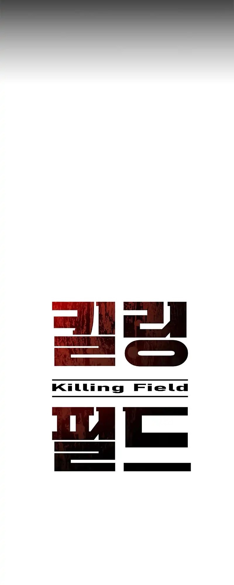 Killing Field Chapter 15 Gambar 18