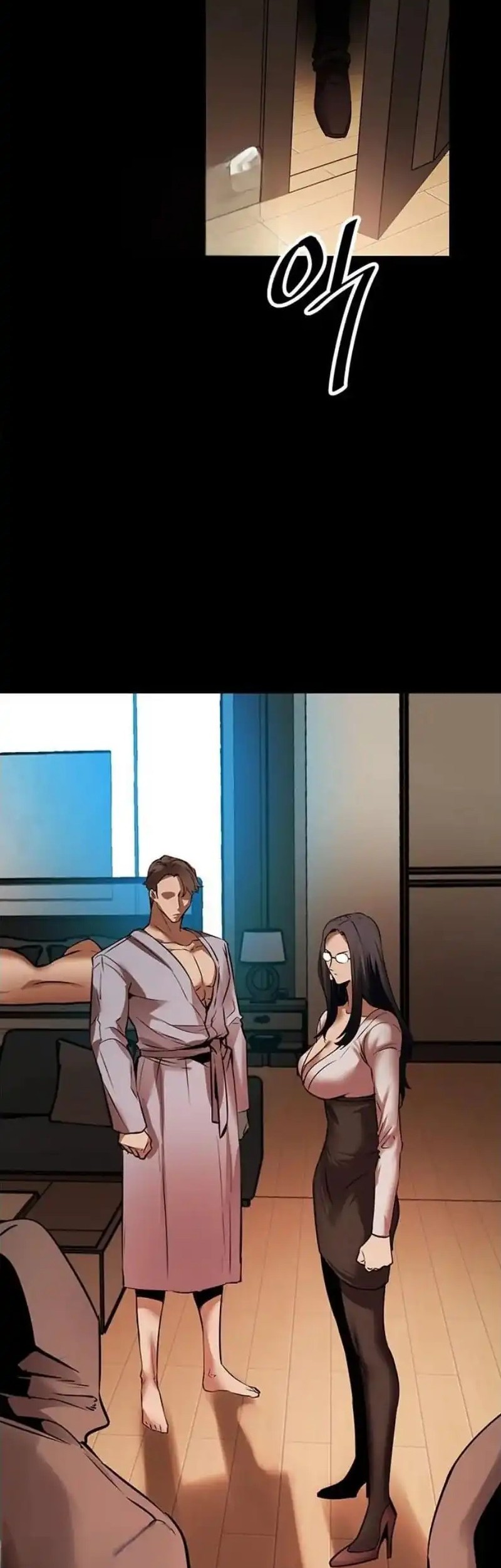 Killing Field Chapter 16 Gambar 29