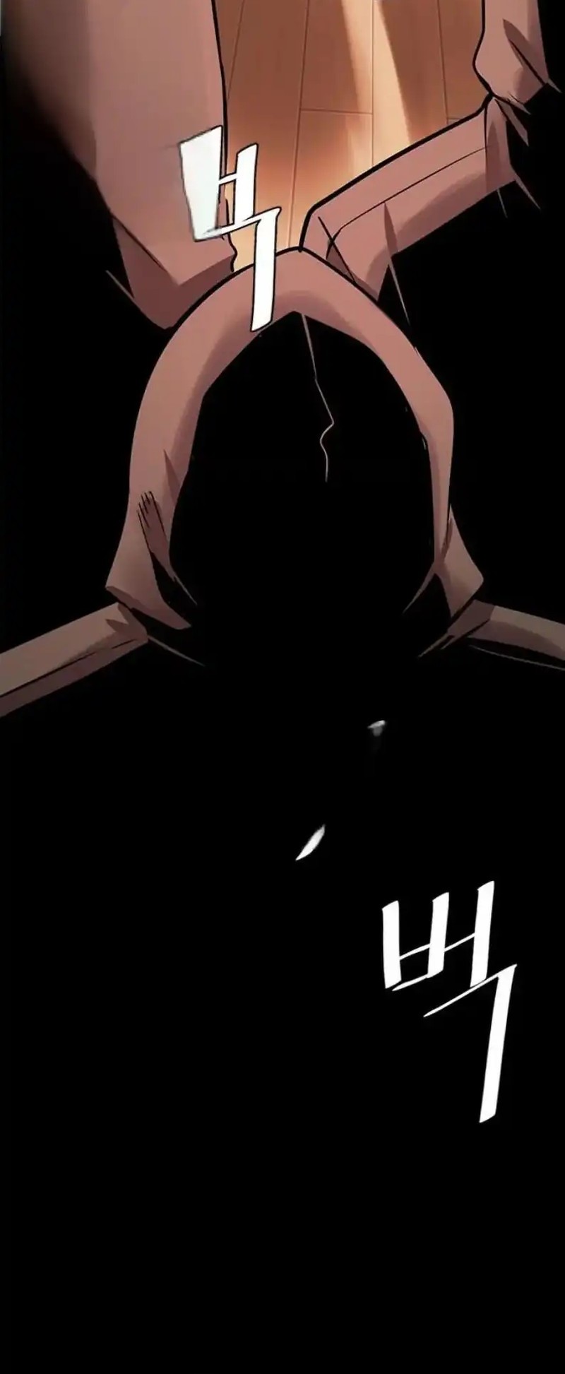 Killing Field Chapter 16 Gambar 30