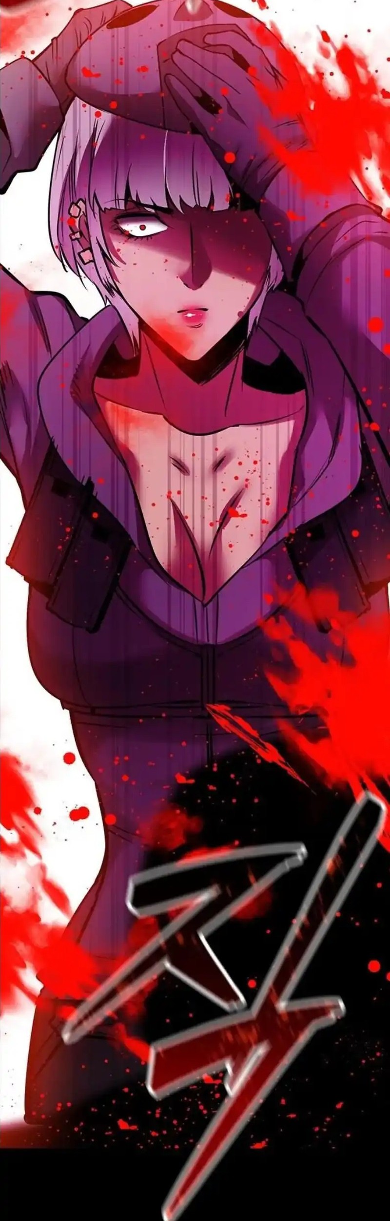Killing Field Chapter 17 Gambar 80