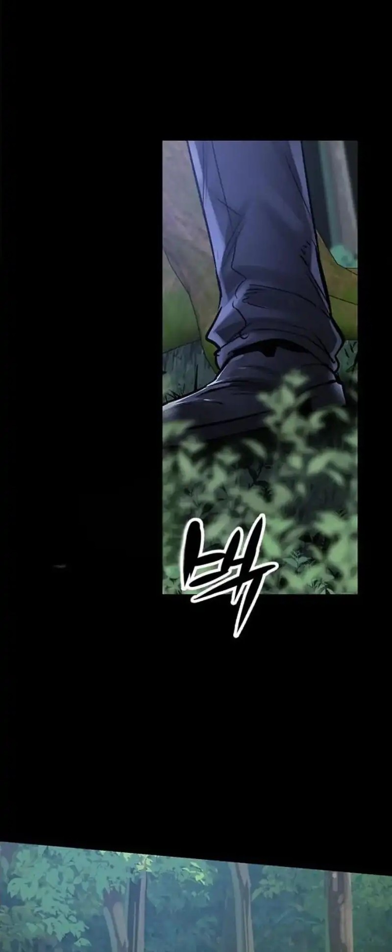 Killing Field Chapter 17 Gambar 15