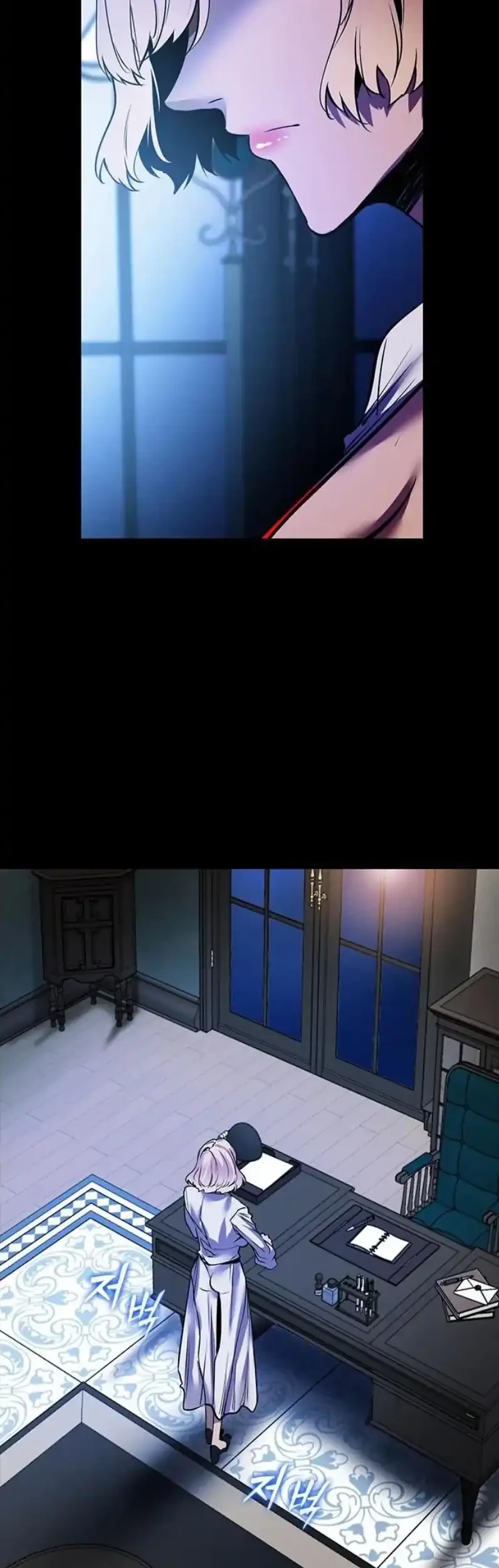 Killing Field Chapter 18 Gambar 83