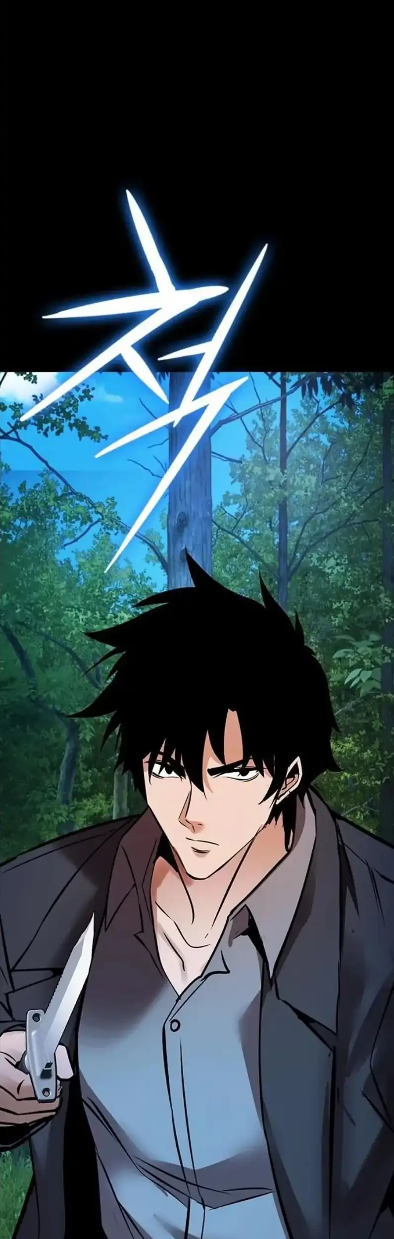 Killing Field Chapter 18 Gambar 4