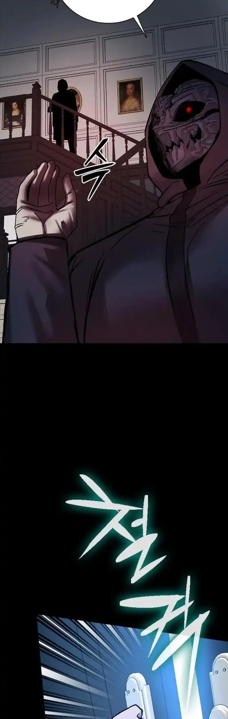 Killing Field Chapter 19 Gambar 58