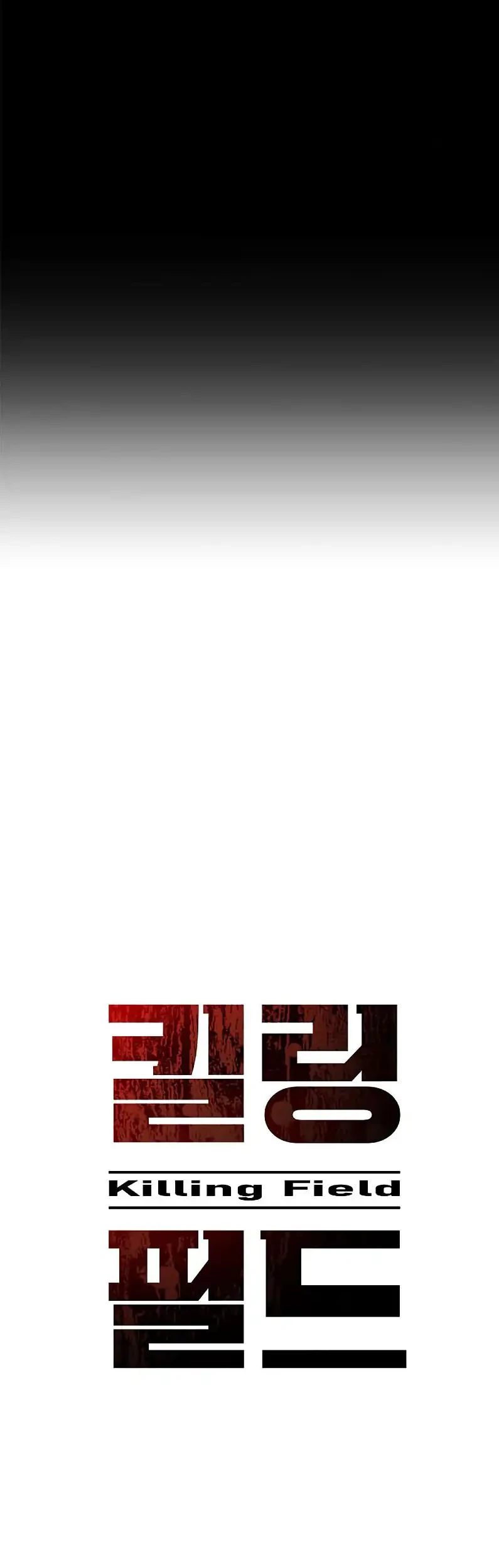 Killing Field Chapter 19 Gambar 62