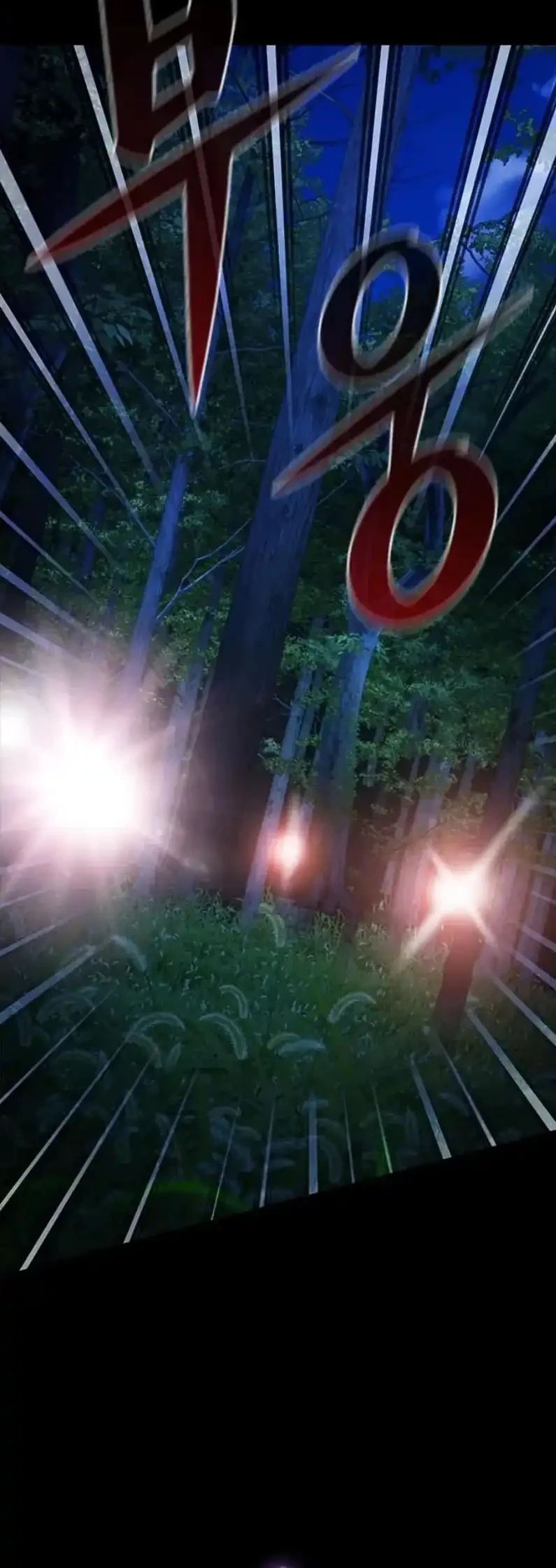 Killing Field Chapter 19 Gambar 72