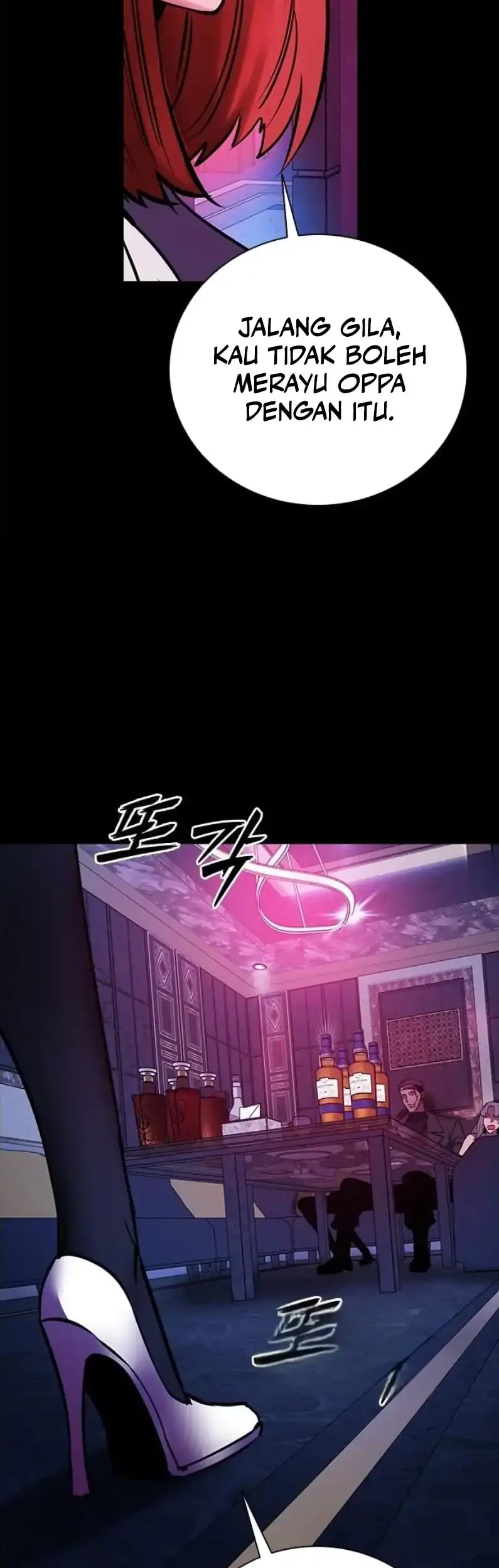 Killing Field Chapter 19 Gambar 87