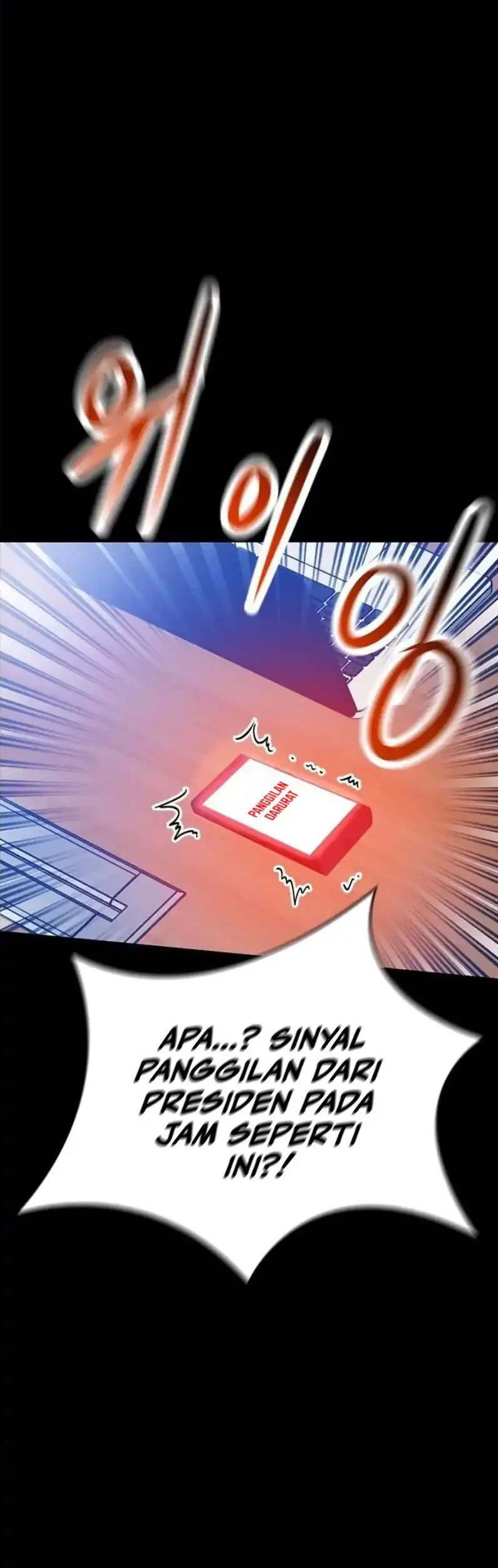 Killing Field Chapter 19 Gambar 11