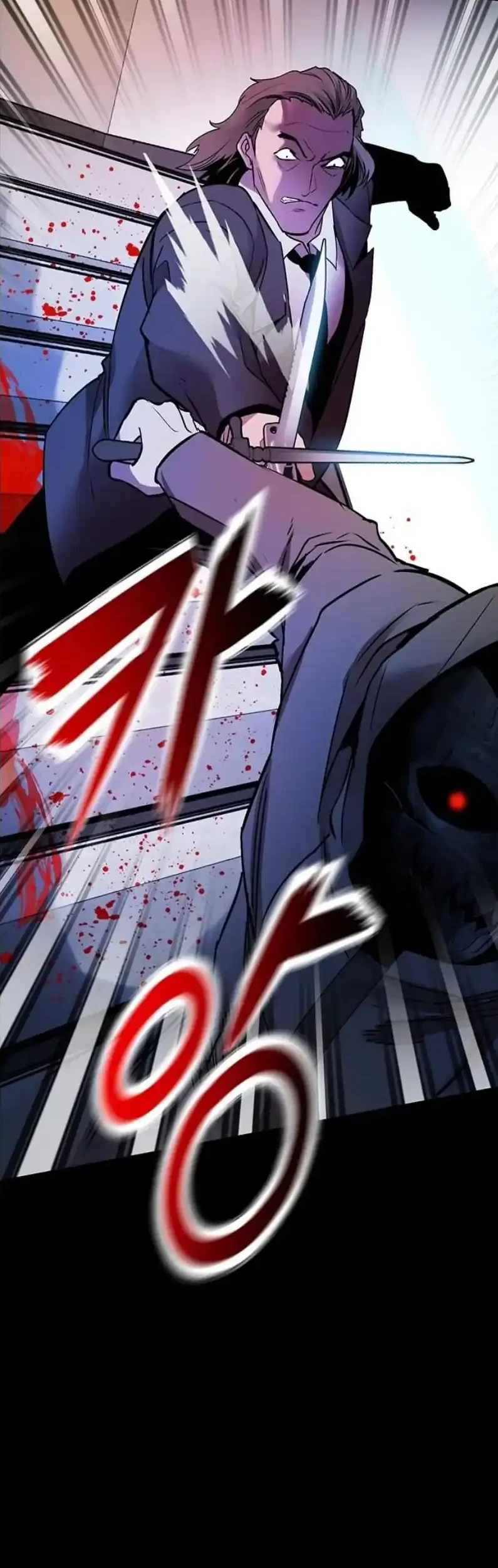 Killing Field Chapter 19 Gambar 28