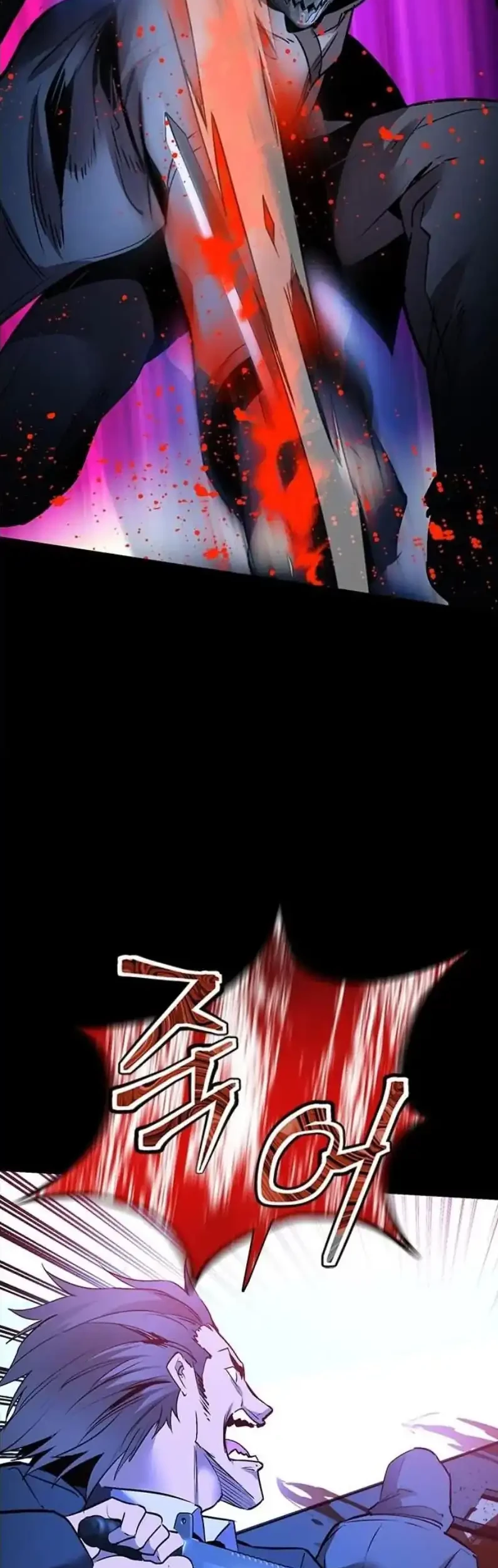 Killing Field Chapter 19 Gambar 33