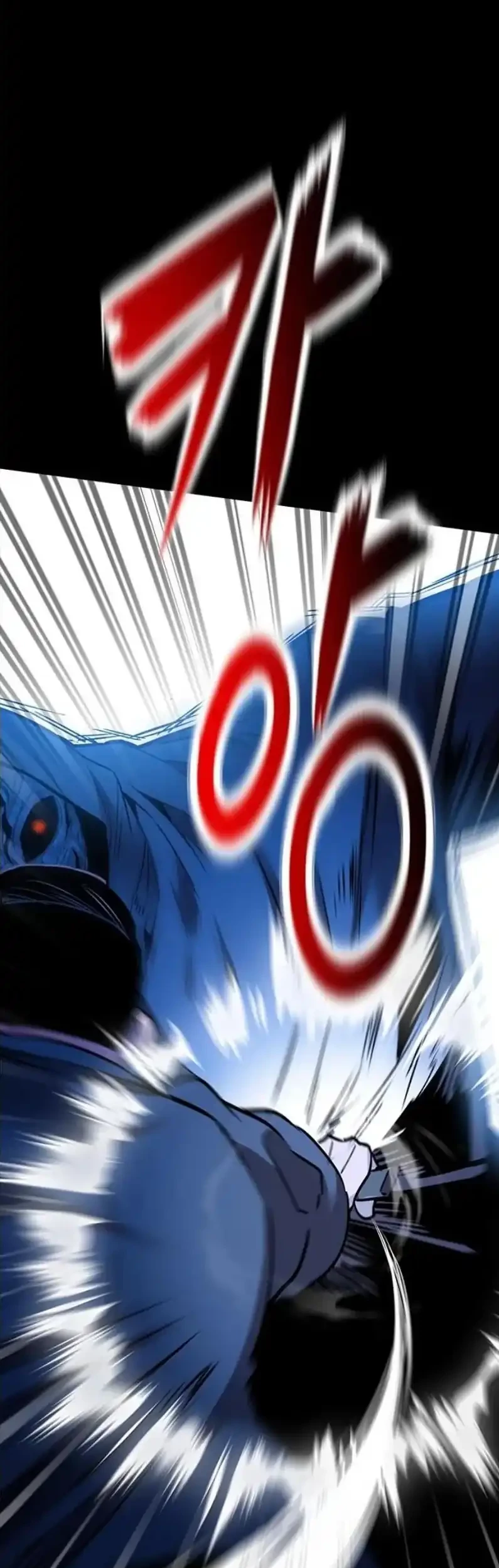 Killing Field Chapter 19 Gambar 39