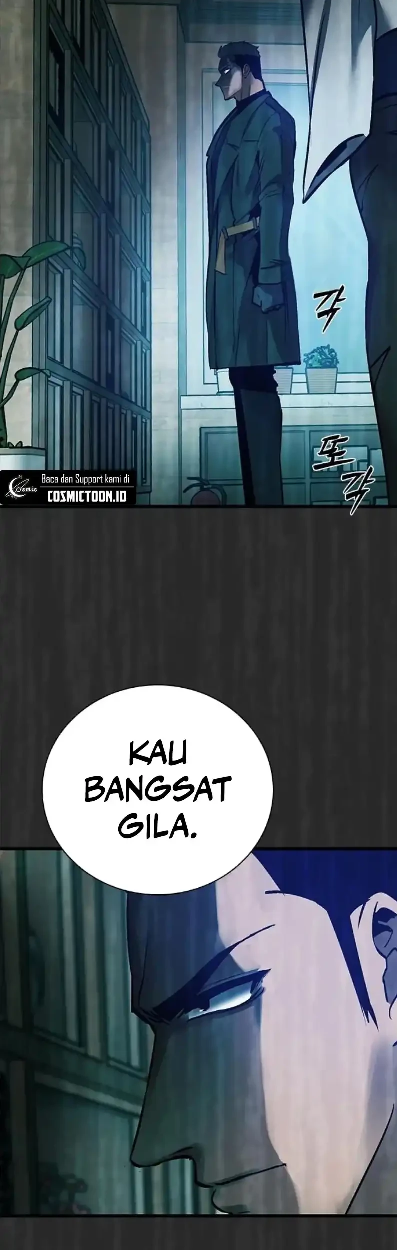 Killing Field Chapter 20 Gambar 6