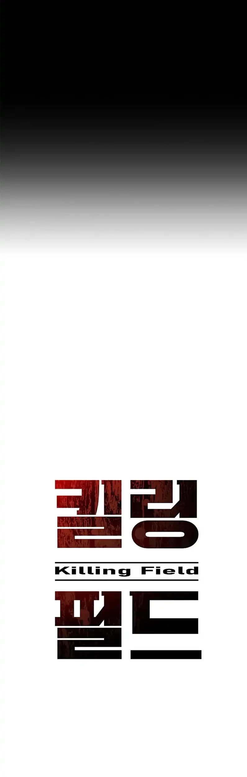 Killing Field Chapter 20 Gambar 41