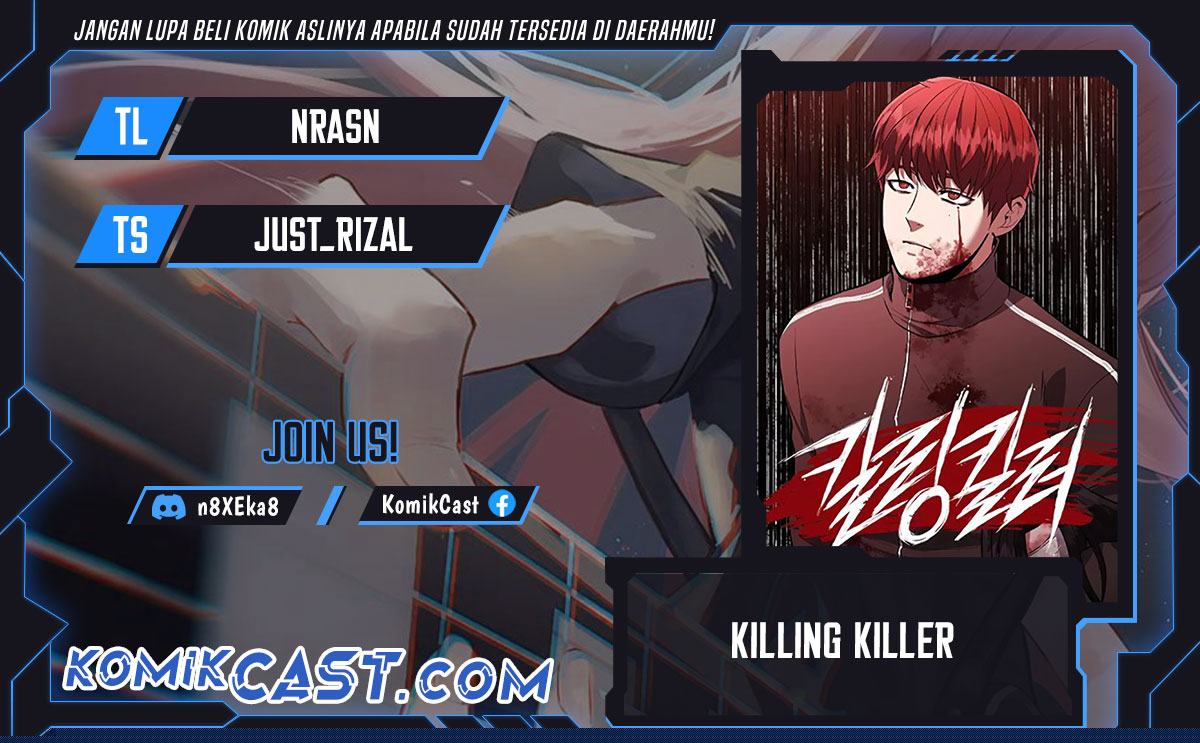 Baca Komik Killing Killer Chapter 101 Gambar 1