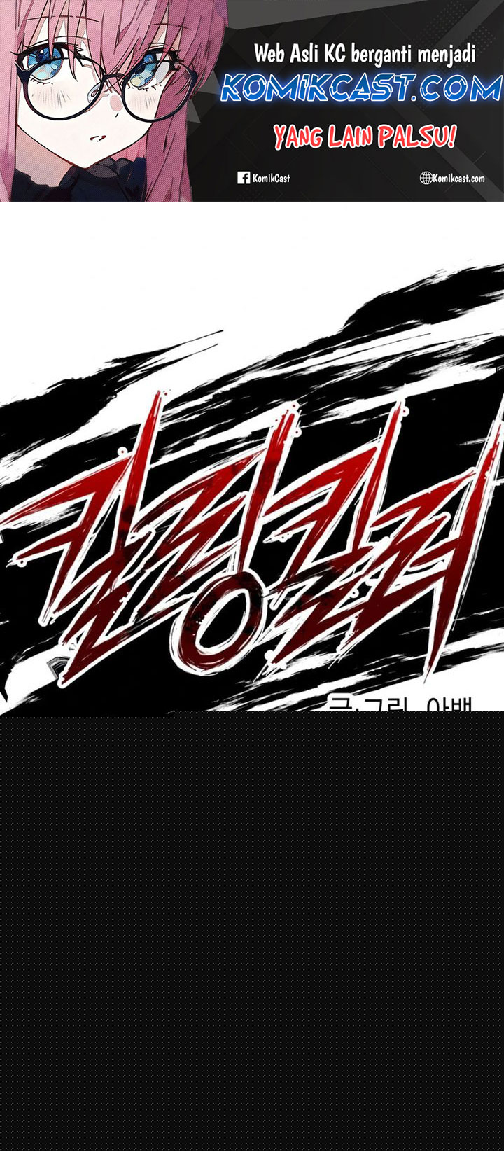 Baca Manhwa Killing Killer Chapter 101 Gambar 2