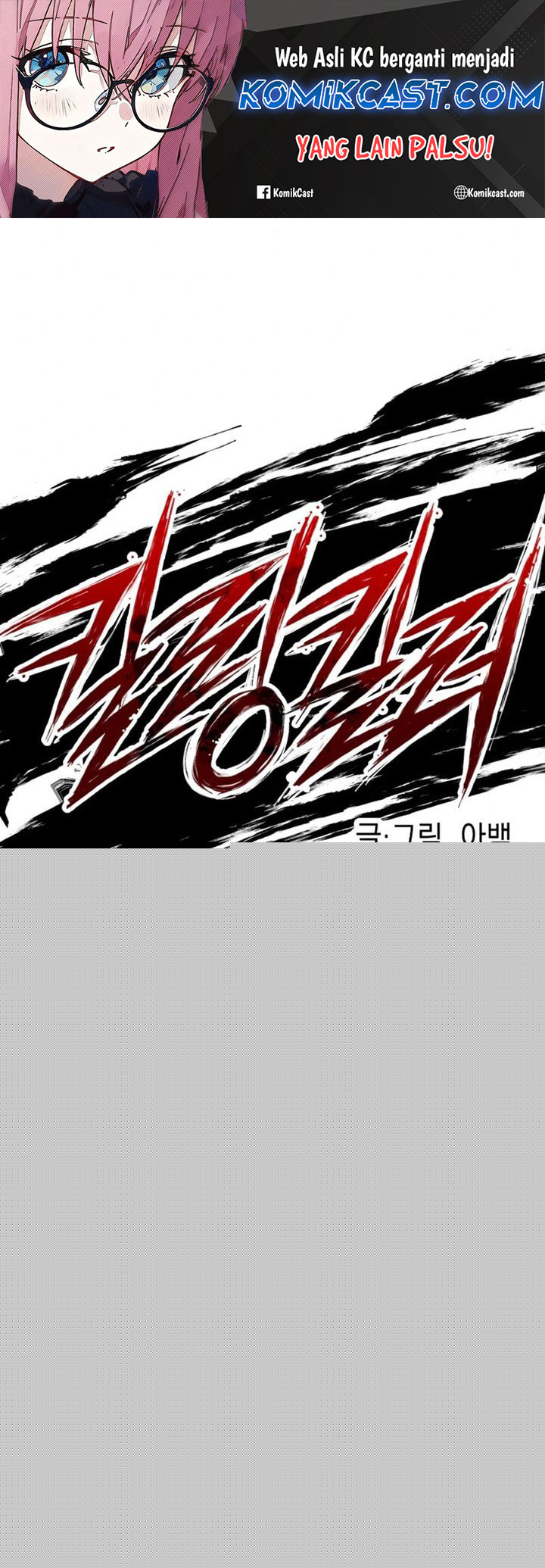 Baca  Killing Killer Chapter 96 Gambar 2