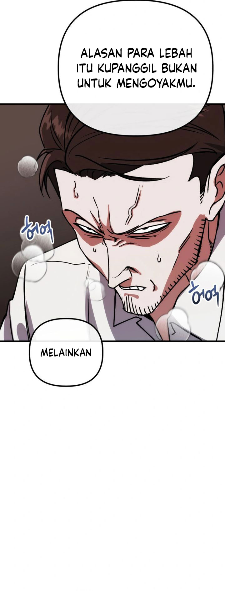 Killing Killer Chapter 96 Gambar 49