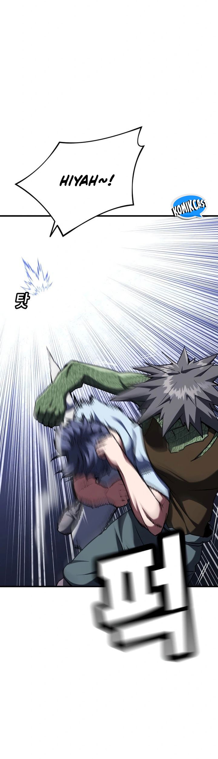 Killing Killer Chapter 97 Gambar 6