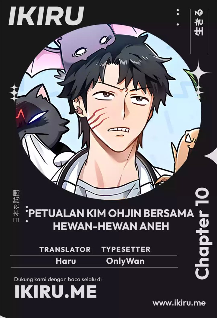 Baca Komik Kim Ohjin’s Adventures With Strange Animals Chapter 10 Gambar 1
