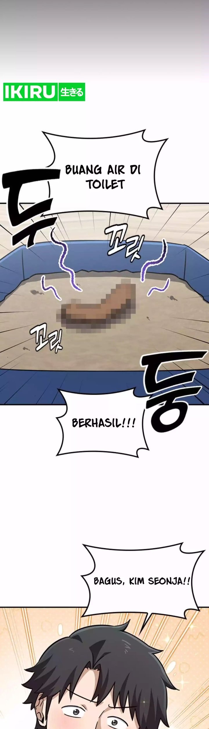 Kim Ohjin’s Adventures With Strange Animals Chapter 10 Gambar 11