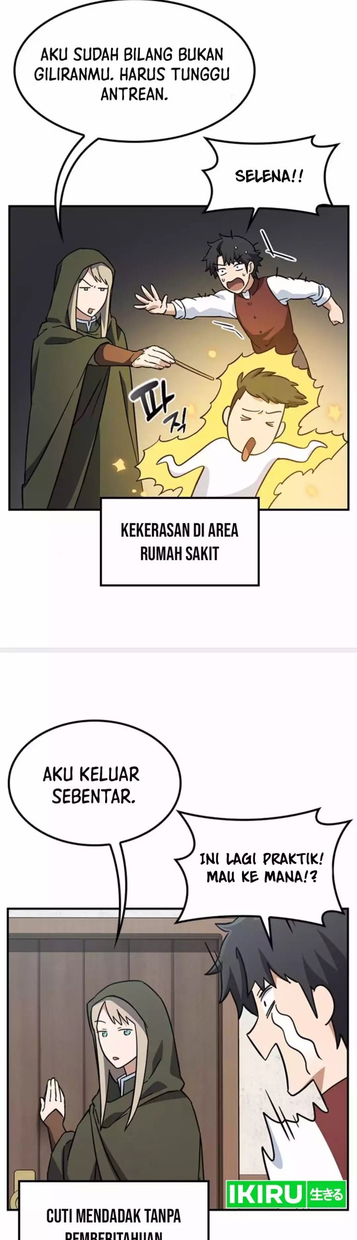 Kim Ohjin’s Adventures With Strange Animals Chapter 10 Gambar 26