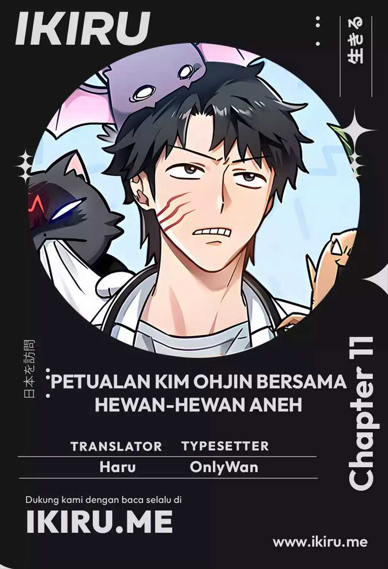 Baca Komik Kim Ohjin’s Adventures With Strange Animals Chapter 11 Gambar 1
