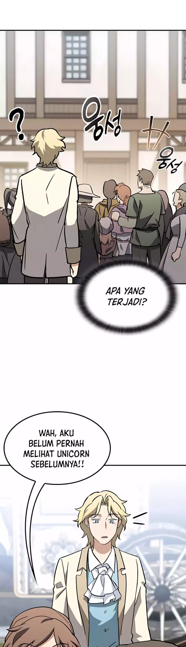 Kim Ohjin’s Adventures With Strange Animals Chapter 16 Gambar 55