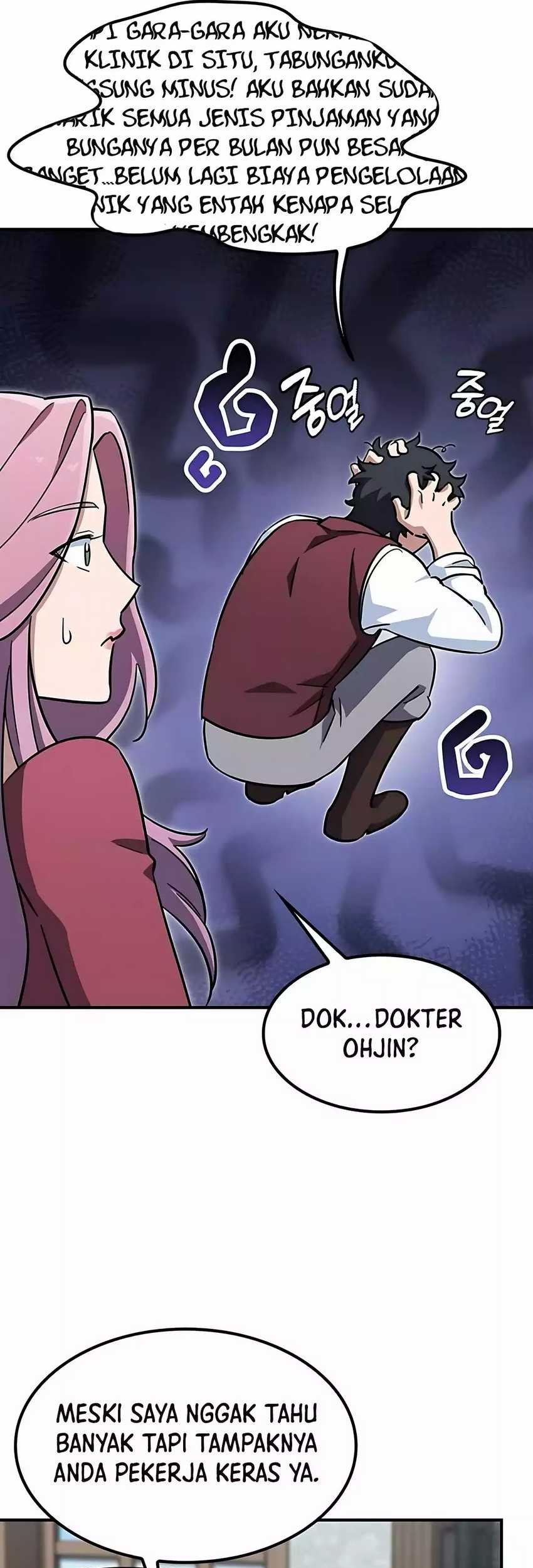 Kim Ohjin’s Adventures With Strange Animals Chapter 17 Gambar 14