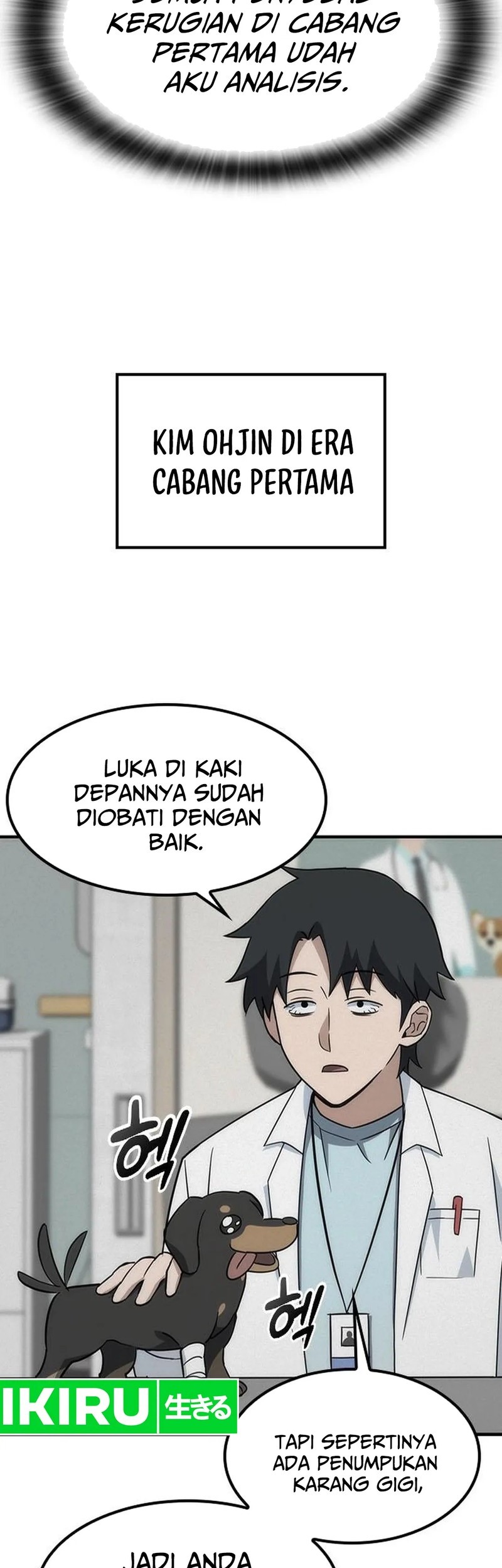 Kim Ohjin’s Adventures With Strange Animals Chapter 2 Gambar 43
