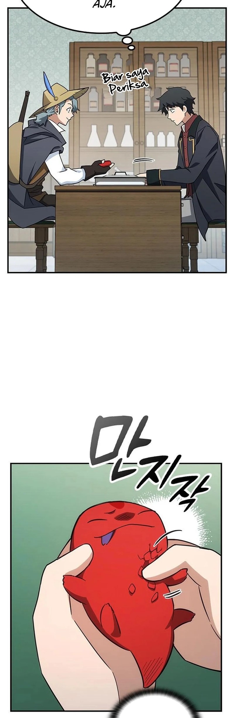 Kim Ohjin’s Adventures With Strange Animals Chapter 2 Gambar 56