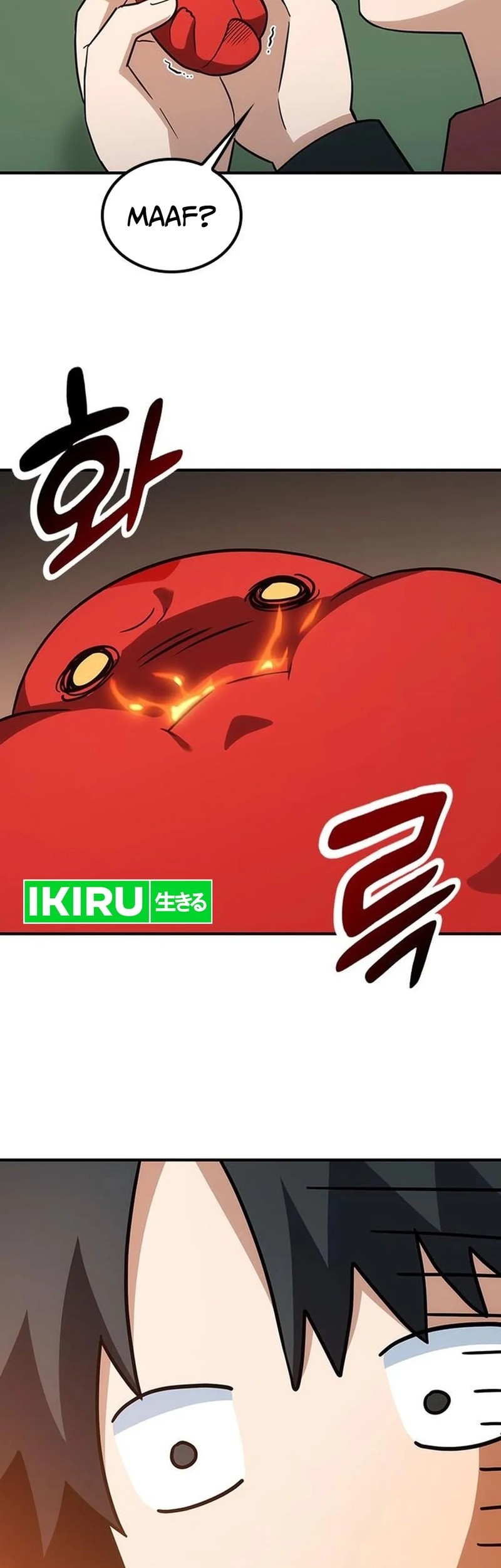 Kim Ohjin’s Adventures With Strange Animals Chapter 2 Gambar 59