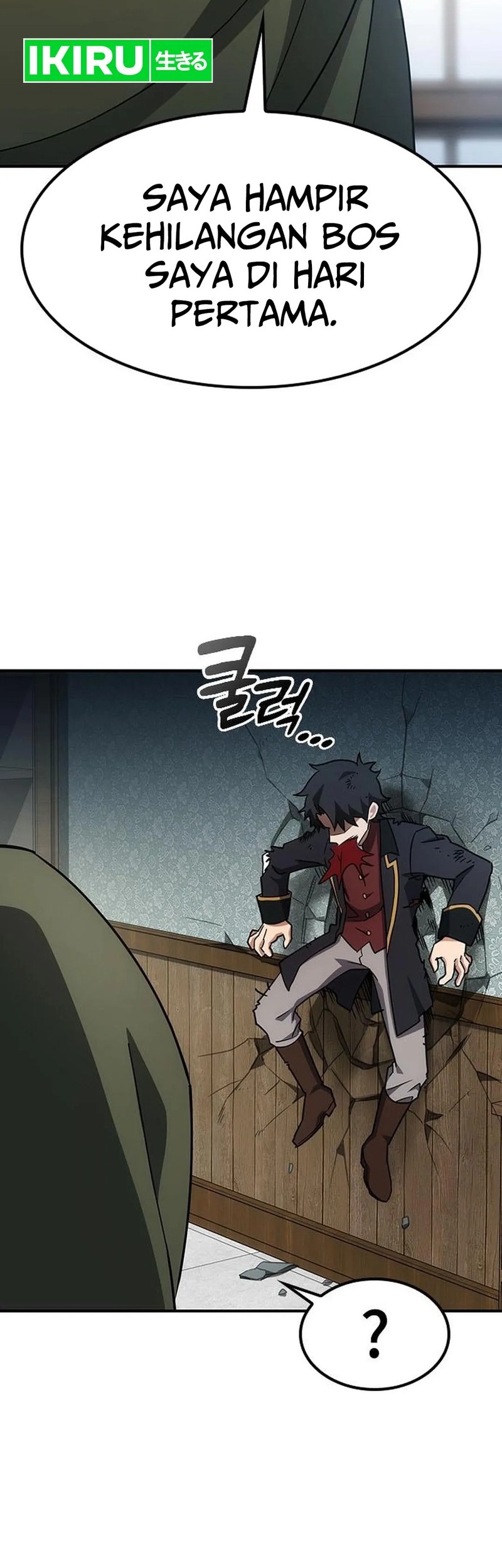 Kim Ohjin’s Adventures With Strange Animals Chapter 2 Gambar 64