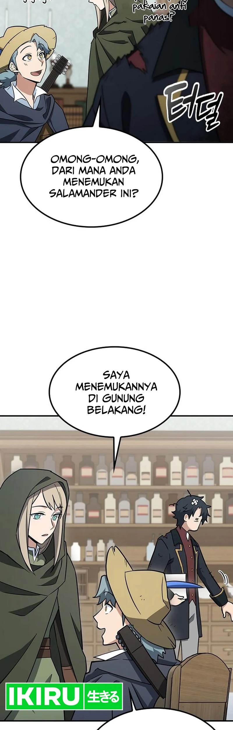 Kim Ohjin’s Adventures With Strange Animals Chapter 2 Gambar 67