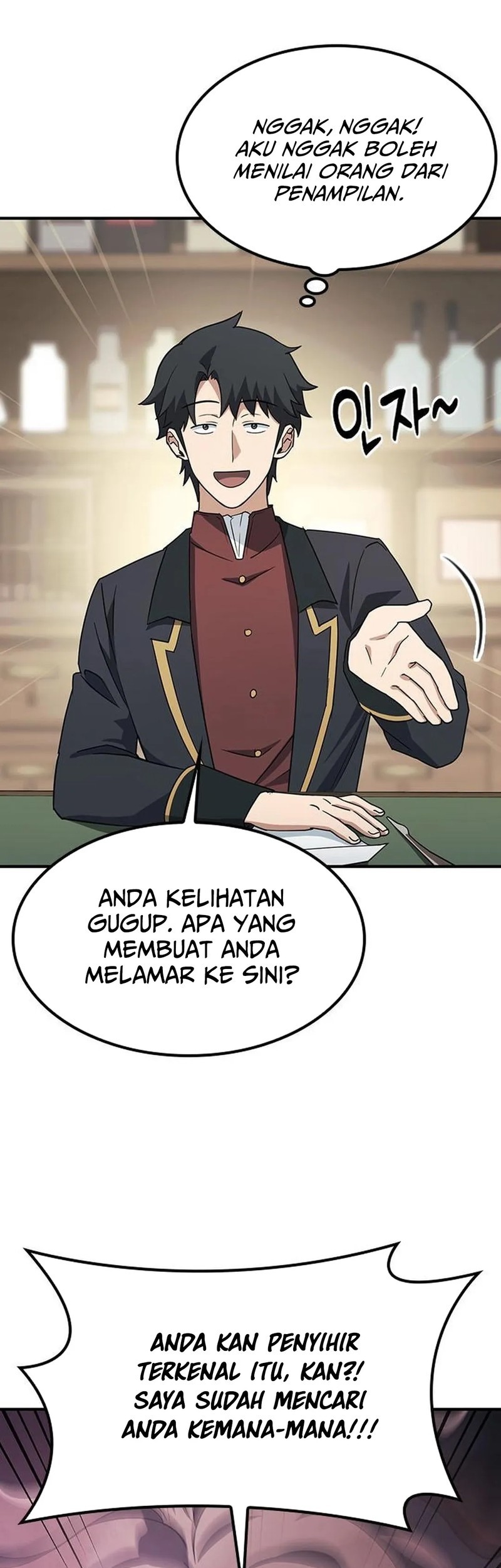 Kim Ohjin’s Adventures With Strange Animals Chapter 2 Gambar 21
