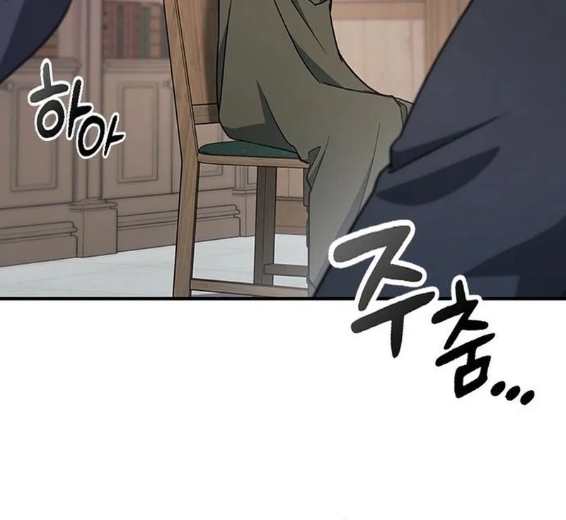 Kim Ohjin’s Adventures With Strange Animals Chapter 2 Gambar 24
