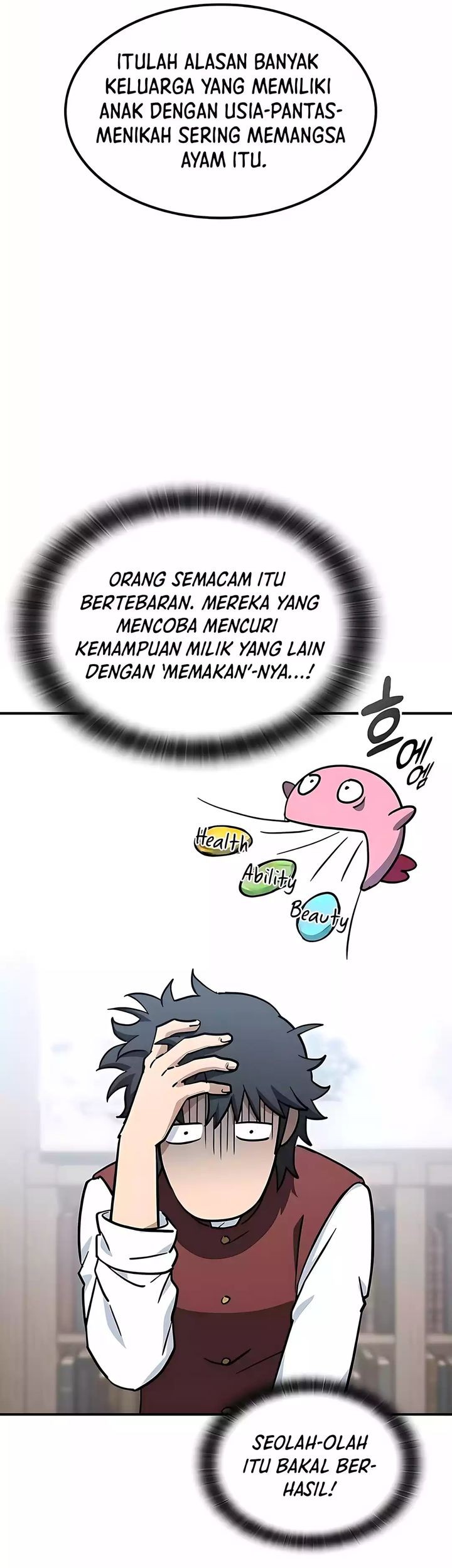 Kim Ohjin’s Adventures With Strange Animals Chapter 23 Gambar 25