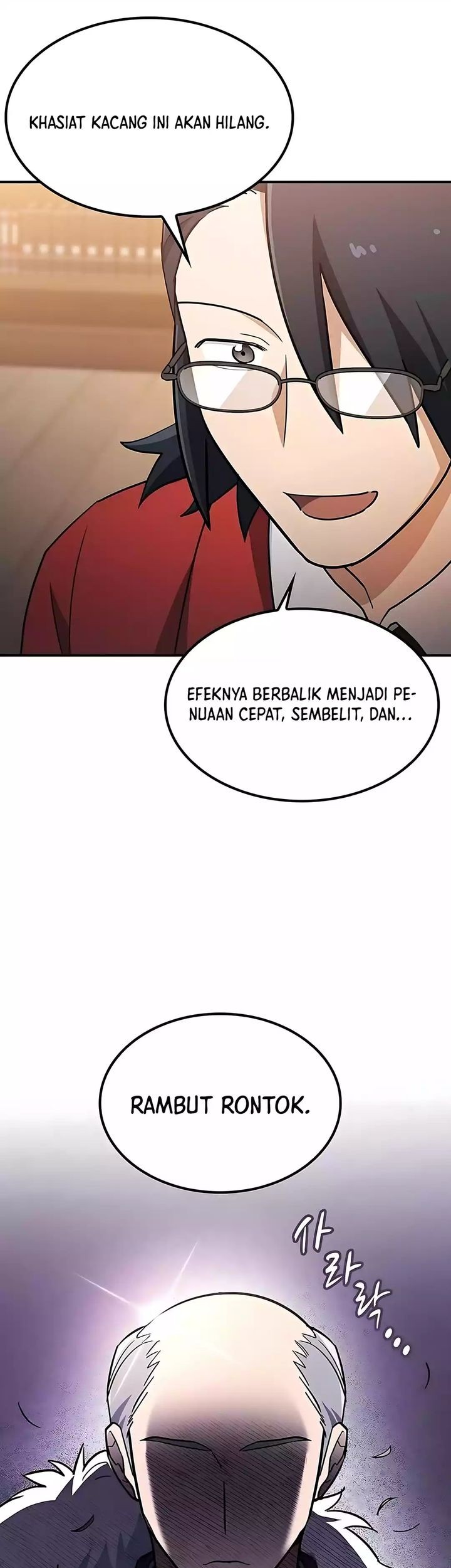 Kim Ohjin’s Adventures With Strange Animals Chapter 24 Gambar 57