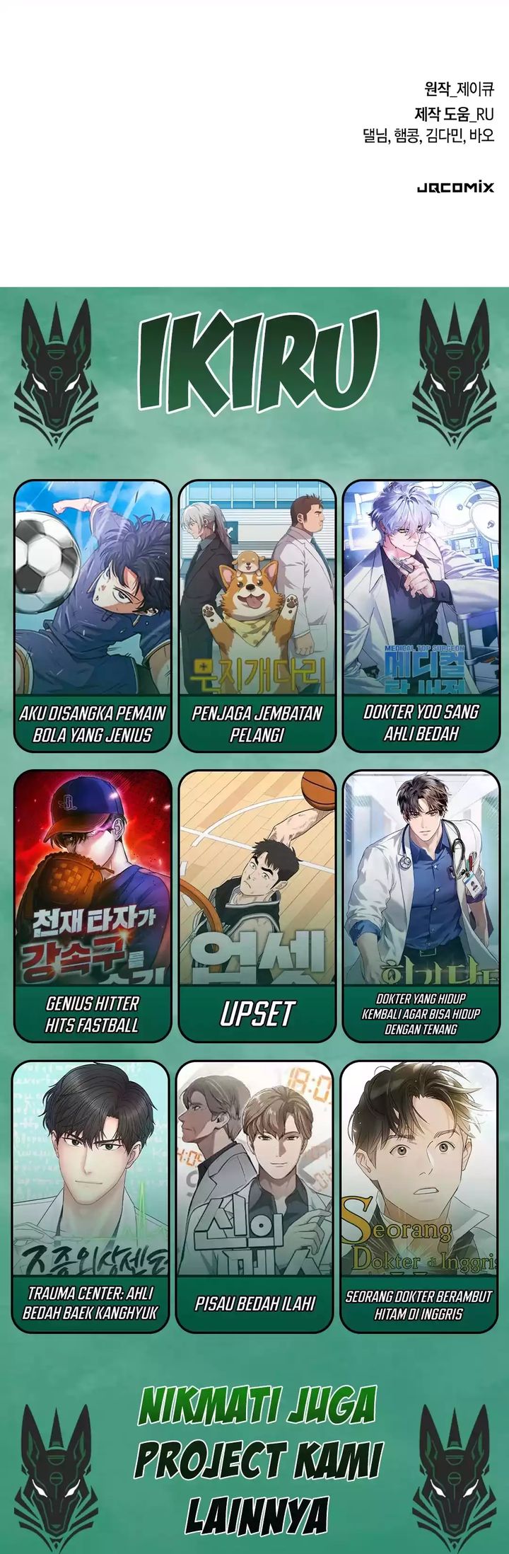 Kim Ohjin’s Adventures With Strange Animals Chapter 24 Gambar 83