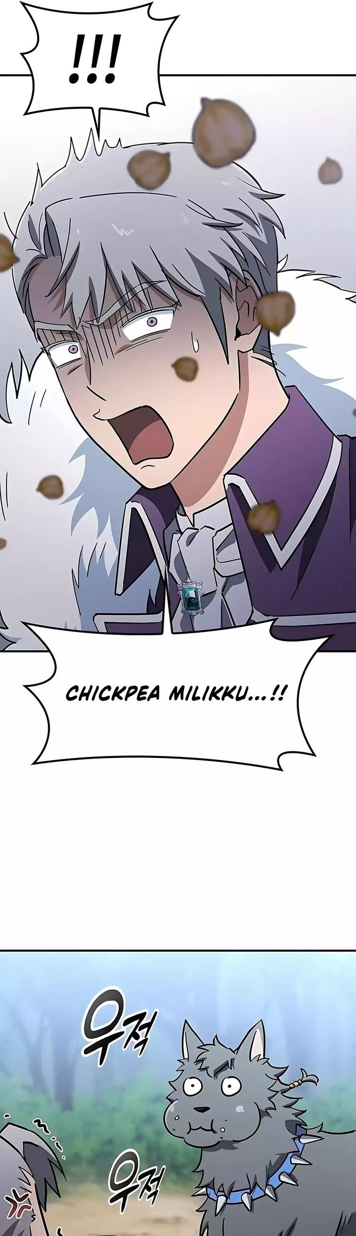 Kim Ohjin’s Adventures With Strange Animals Chapter 25 Gambar 19