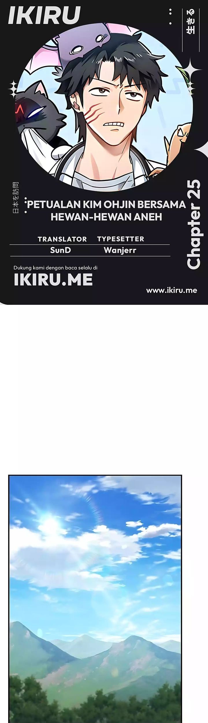 Baca Komik Kim Ohjin’s Adventures With Strange Animals Chapter 25 Gambar 1