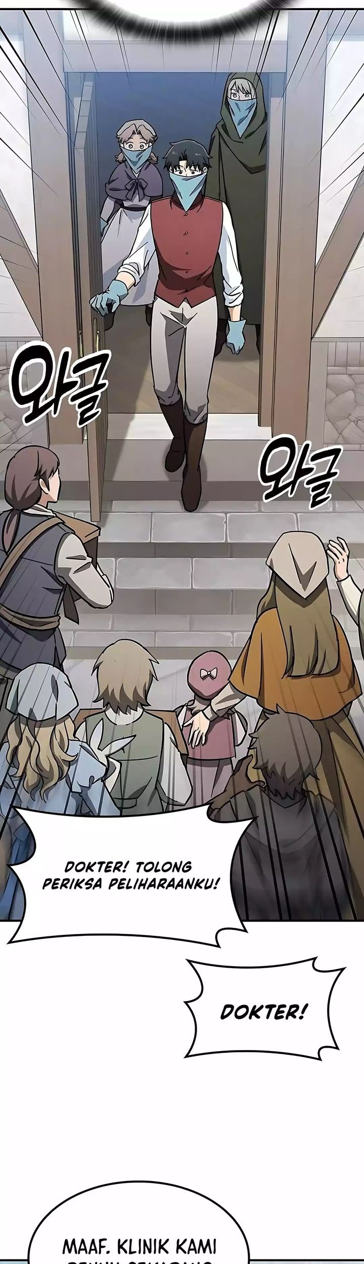 Kim Ohjin’s Adventures With Strange Animals Chapter 25 Gambar 45