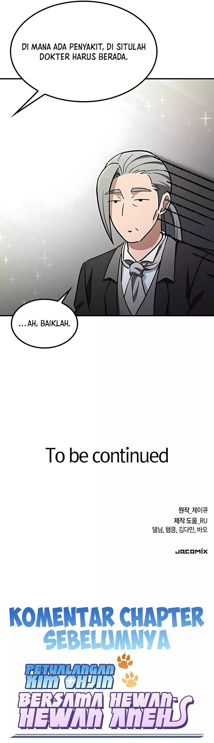 Kim Ohjin’s Adventures With Strange Animals Chapter 25 Gambar 77