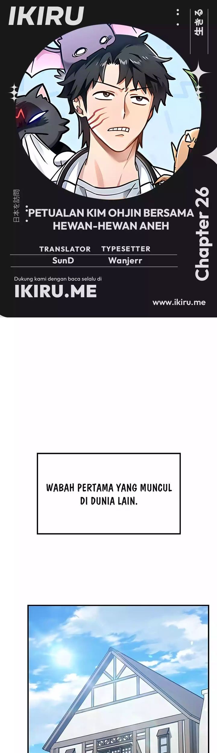 Baca Komik Kim Ohjin’s Adventures With Strange Animals Chapter 26 Gambar 1