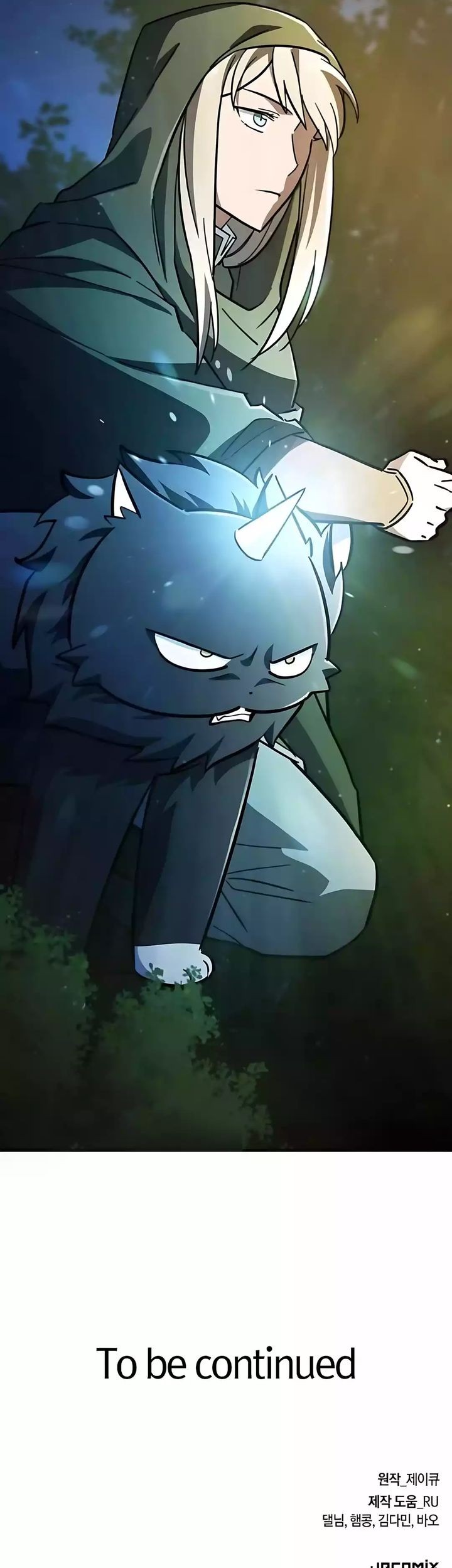 Kim Ohjin’s Adventures With Strange Animals Chapter 27 Gambar 77