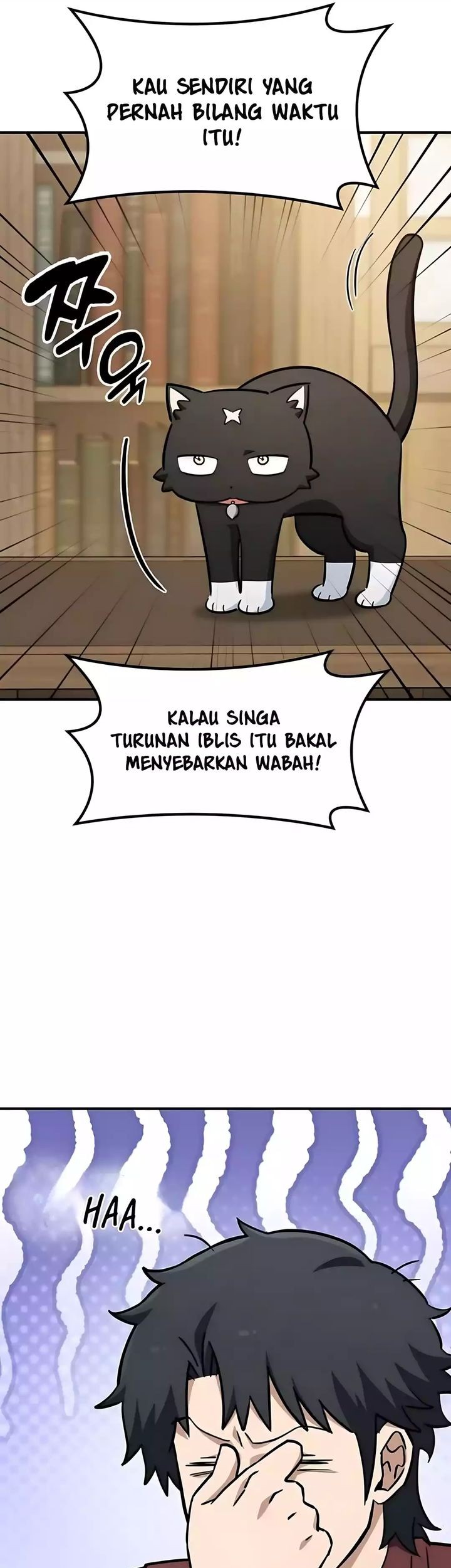 Kim Ohjin’s Adventures With Strange Animals Chapter 27 Gambar 9