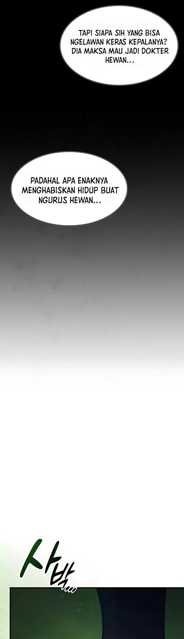 Kim Ohjin’s Adventures With Strange Animals Chapter 28 Gambar 33