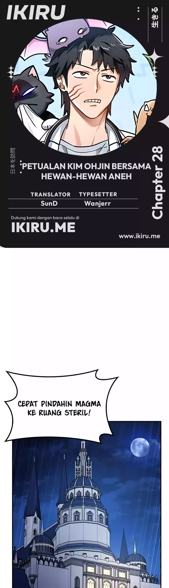 Baca Komik Kim Ohjin’s Adventures With Strange Animals Chapter 28 Gambar 1